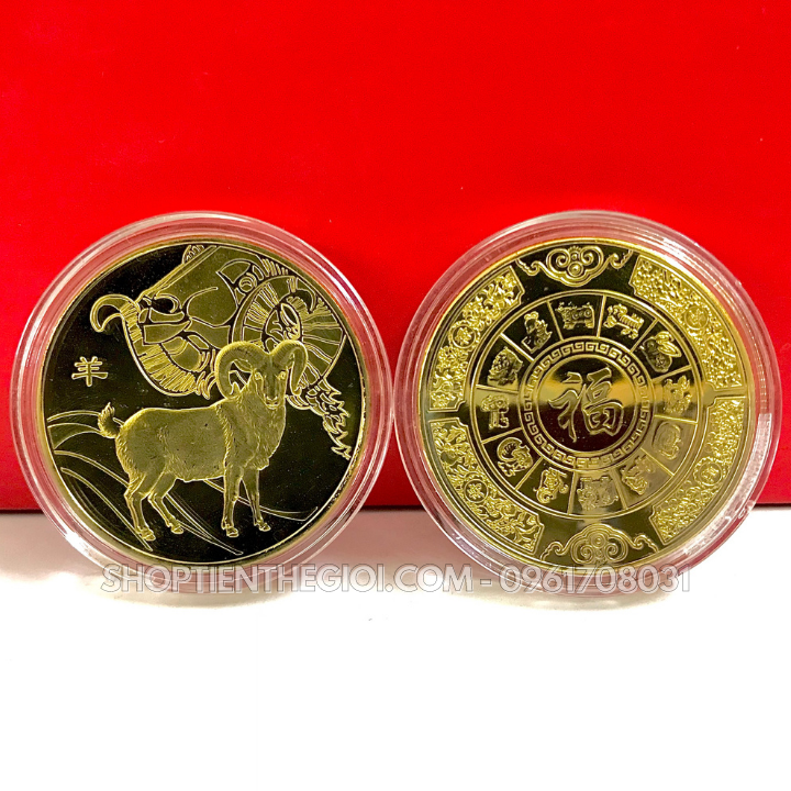 Xu 12 Con Giáp - Dê - SP005824